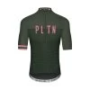 Khaki Horizon Domestique Men's Jersey -Pro Fit Shop Jersey 20Khaki 20Horizon Men FR bcd1299f 98d9 4c2c aafe af6251e5b376