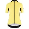 Assos Canary Yellow Laalalai Evo8 Women's Jersey -Pro Fit Shop UawxlHYQTOcG7hEK1bPw Assos CanarYellow LaalalaiEvo8 Women CyclingJersey VeloVeloSingapore
