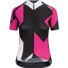 Assos Pong Pink Women's Jersey -Pro Fit Shop hAbC1BuQeoaMjsYkmmwQ Assos Fastlane Rock PongPink Women CyclingJersey VeloVeloSingapore